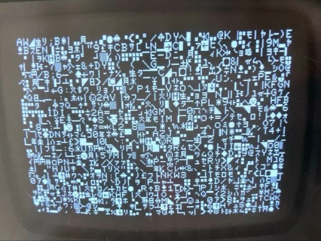 希少 ジャンク SHARP MZ-80K2E クリーン コンピュータ シャープ