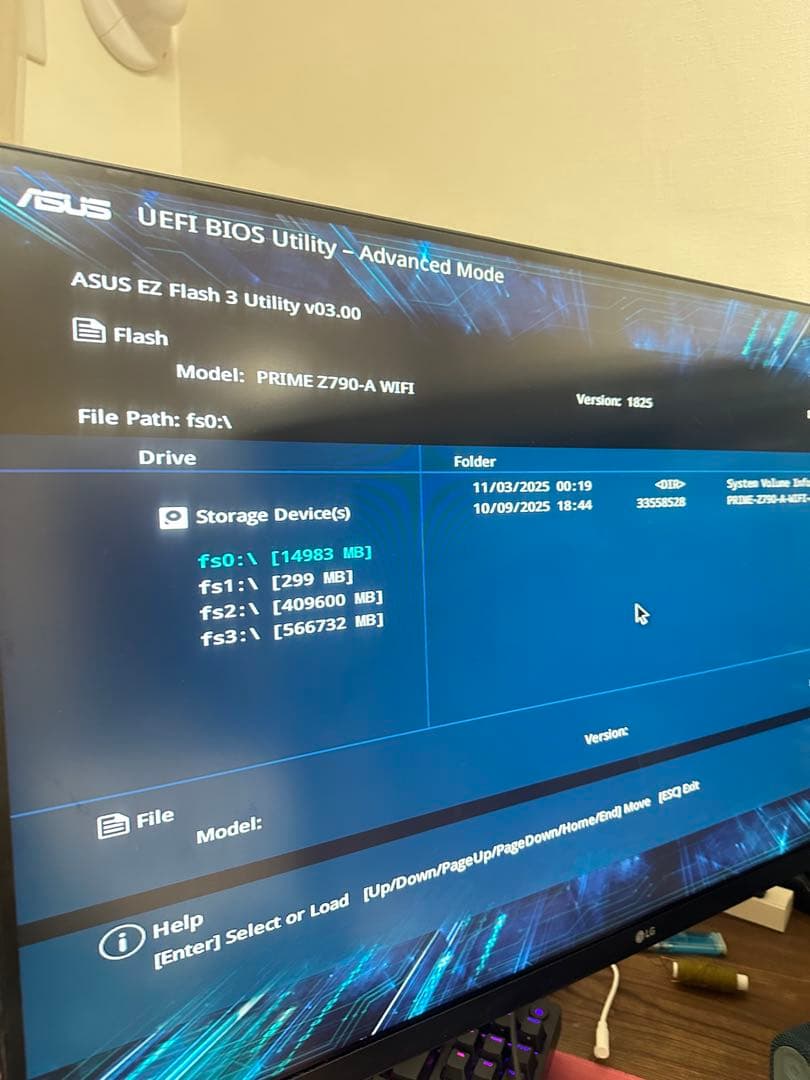 ASUS PRIME Z790-A WiFi マザーボードジャンク