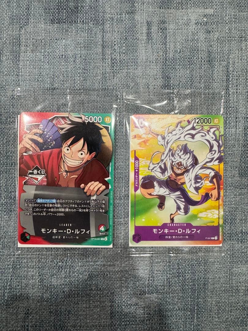 ONE PIECE 一番くじ CARDGAME ルフィ プロモ カード
