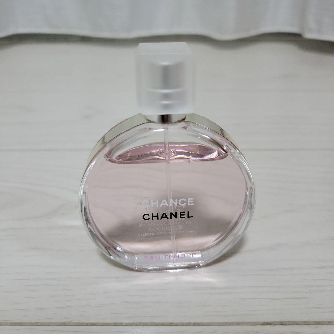 CHANELCHANCEオータンドゥル