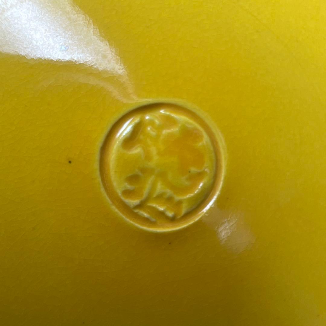 専用　中村翠嵐　黄交趾七宝水指　共箱　口径16/高さ16.5cm トトチ