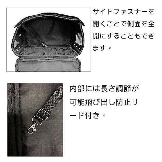 お買い得 ペティーク ラックス ペットキャリーバッグ ボストンバッグ 犬 ねこ