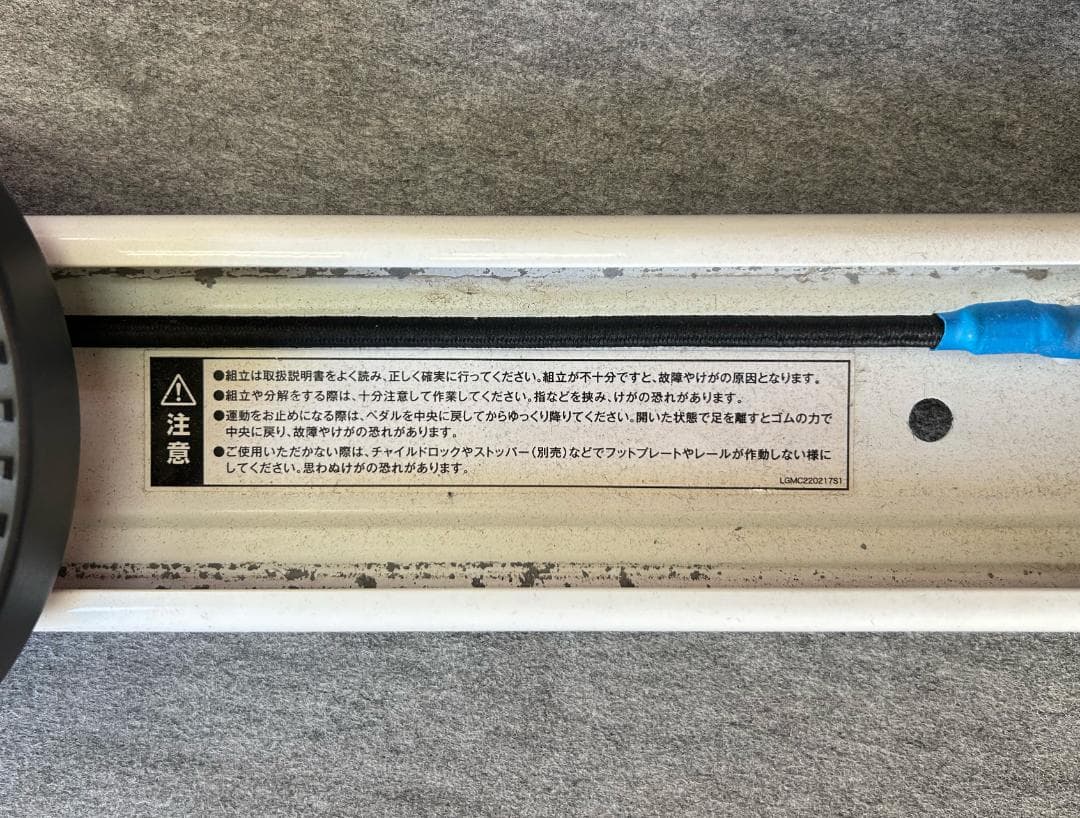 レッグマジックサークル エクササイズ 健康器具