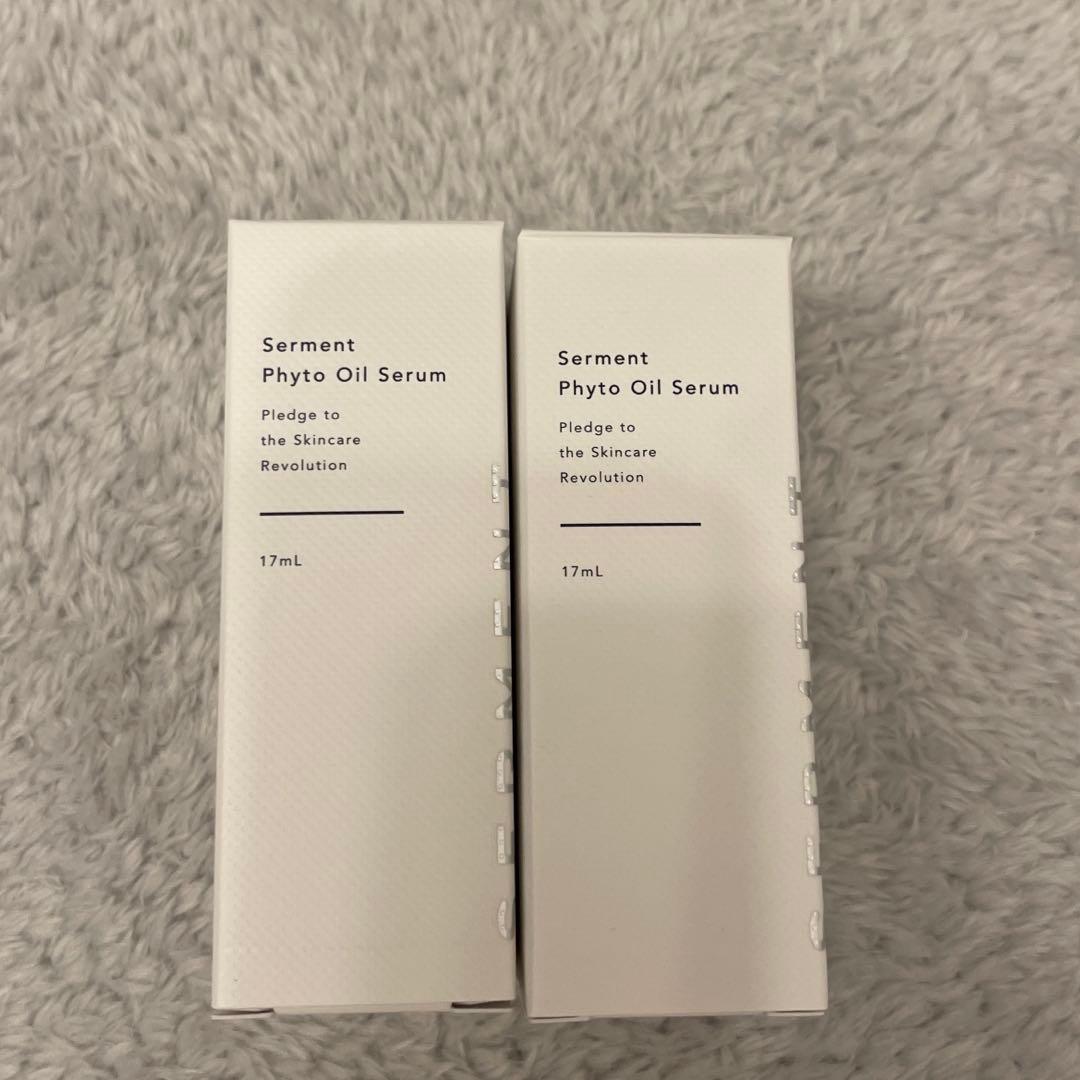 セルマン　Serment Phyto Oil Serum フィトオイルセラム2本
