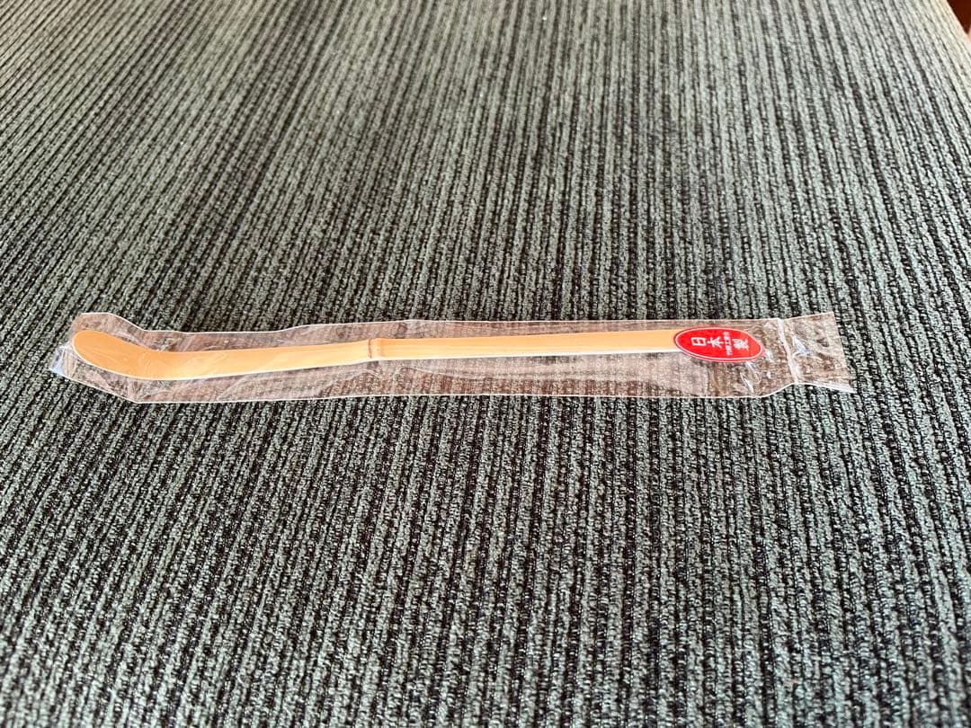 茶道具セット 茶箱　道具箱