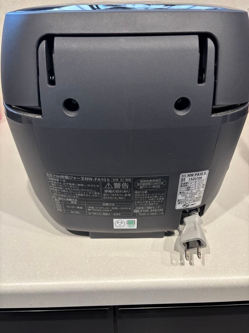 【美品】象印 炎舞炊き NW-FA10-BZ 1.0L 5.5合　最高級の炊飯器