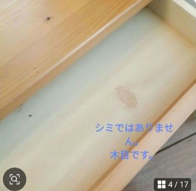 木製 3面鏡 ドレッサー　大きめ　高さ50㌢程　カントリーナチュラル