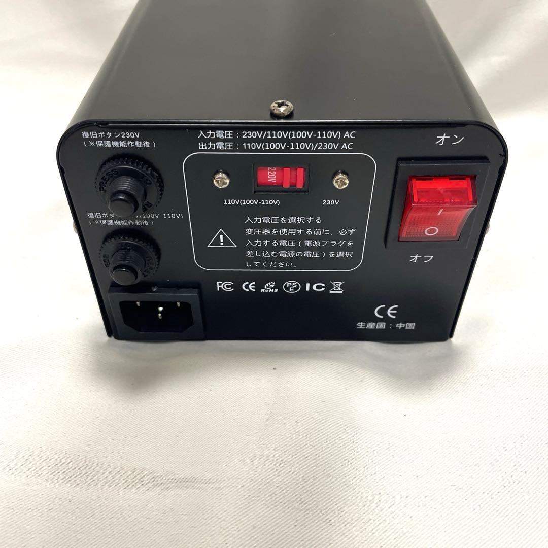 新品　アップトランス ダウントランス 海外国内両用型変圧器 降圧800W