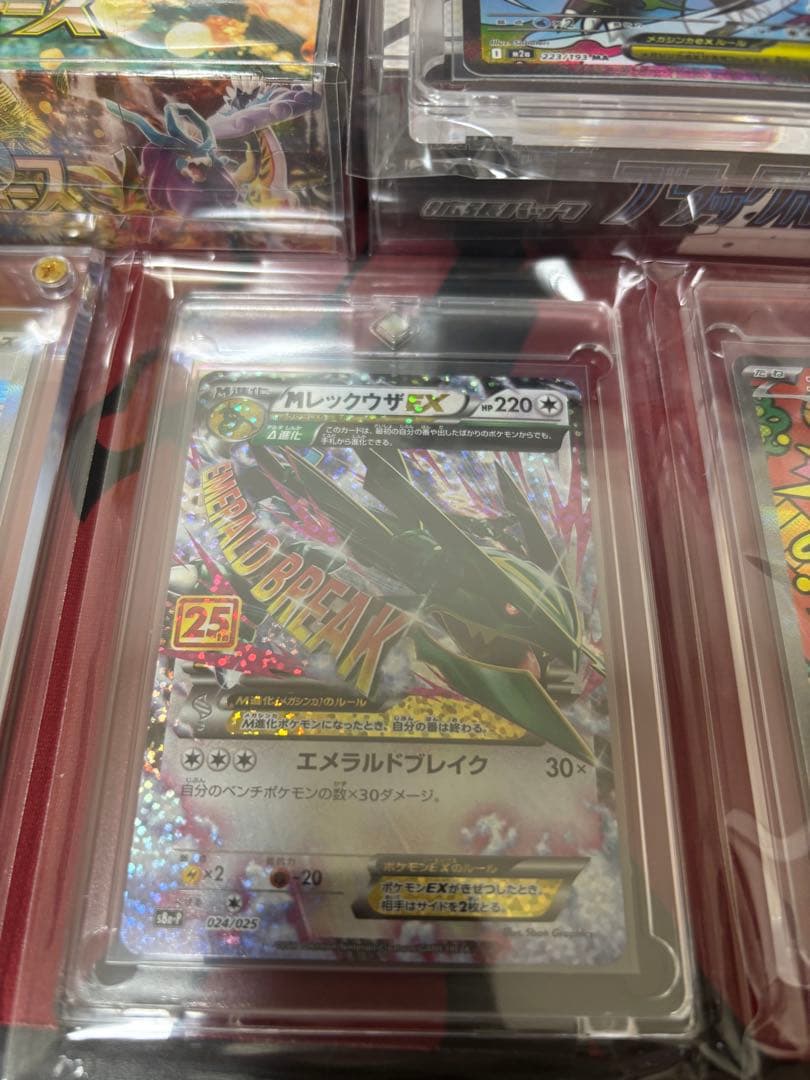 ポケモンカードbox、カード引退品