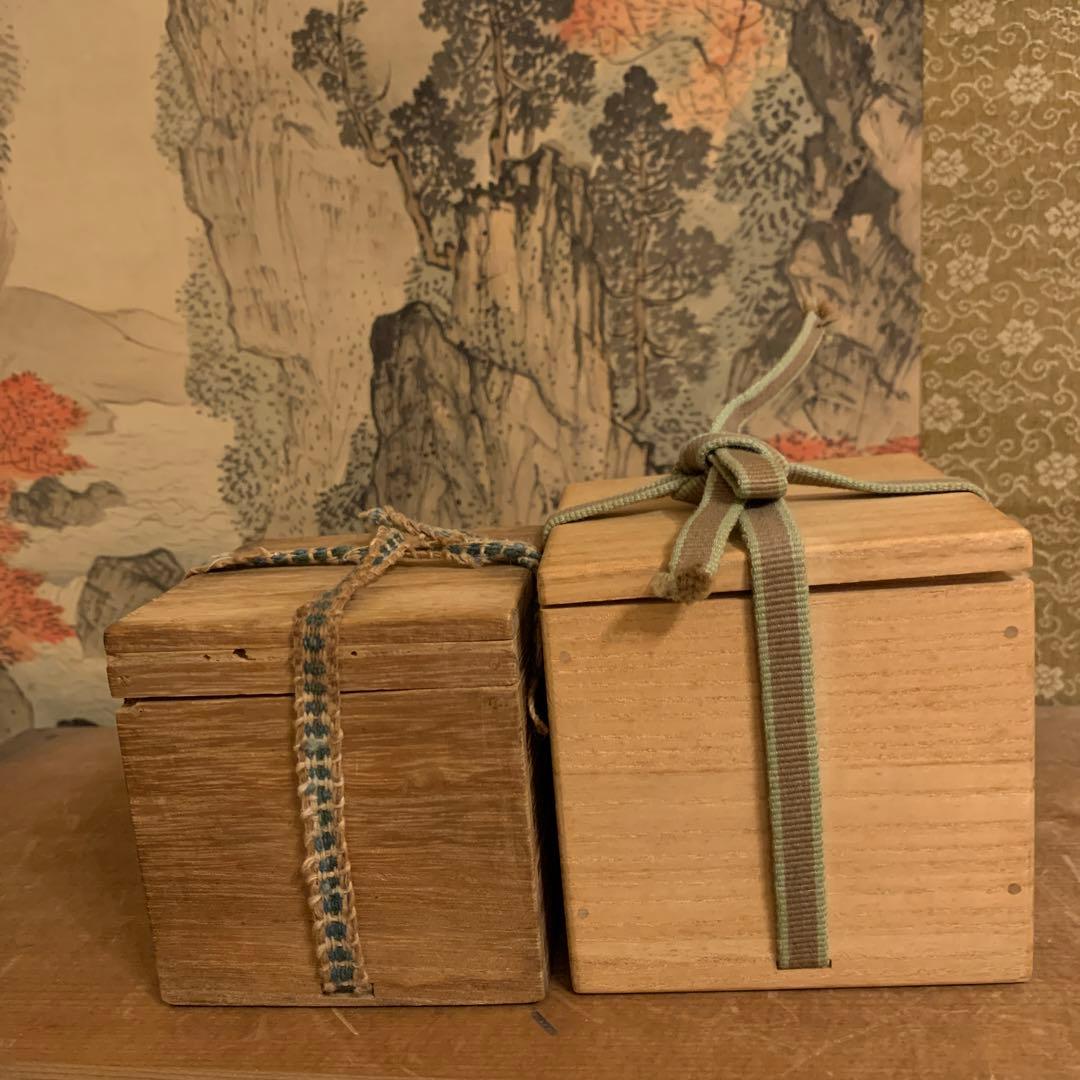 盃 道八 漢詩文　時代箱 239