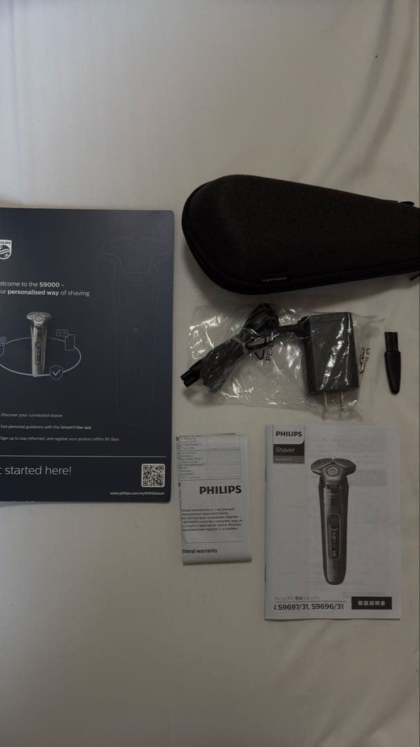値下げPHILIPSフィリップスシェーバー 9000シリーズ S9697/31