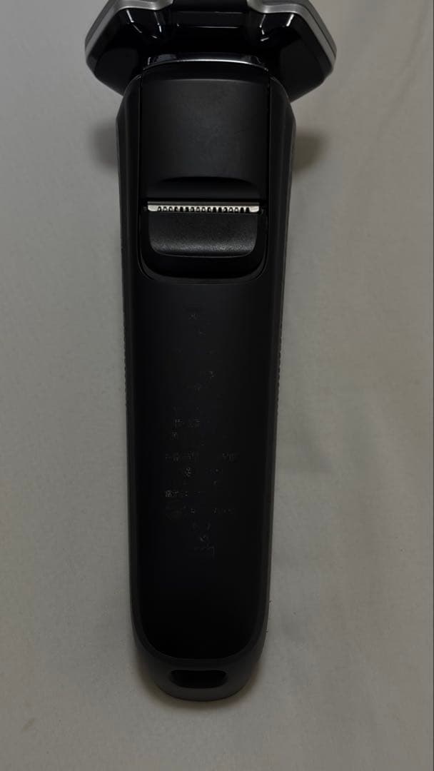 値下げPHILIPSフィリップスシェーバー 9000シリーズ S9697/31