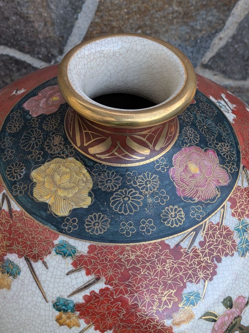 薩摩焼 田薩摩印 丸十字 白薩摩 花瓶　明治期