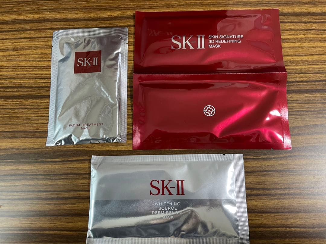 SK-IIセット