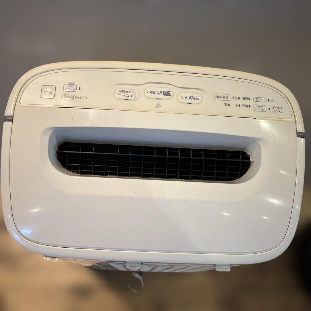 SHARP プラズマクラスター 加湿空気清浄機　KC-Y45-W