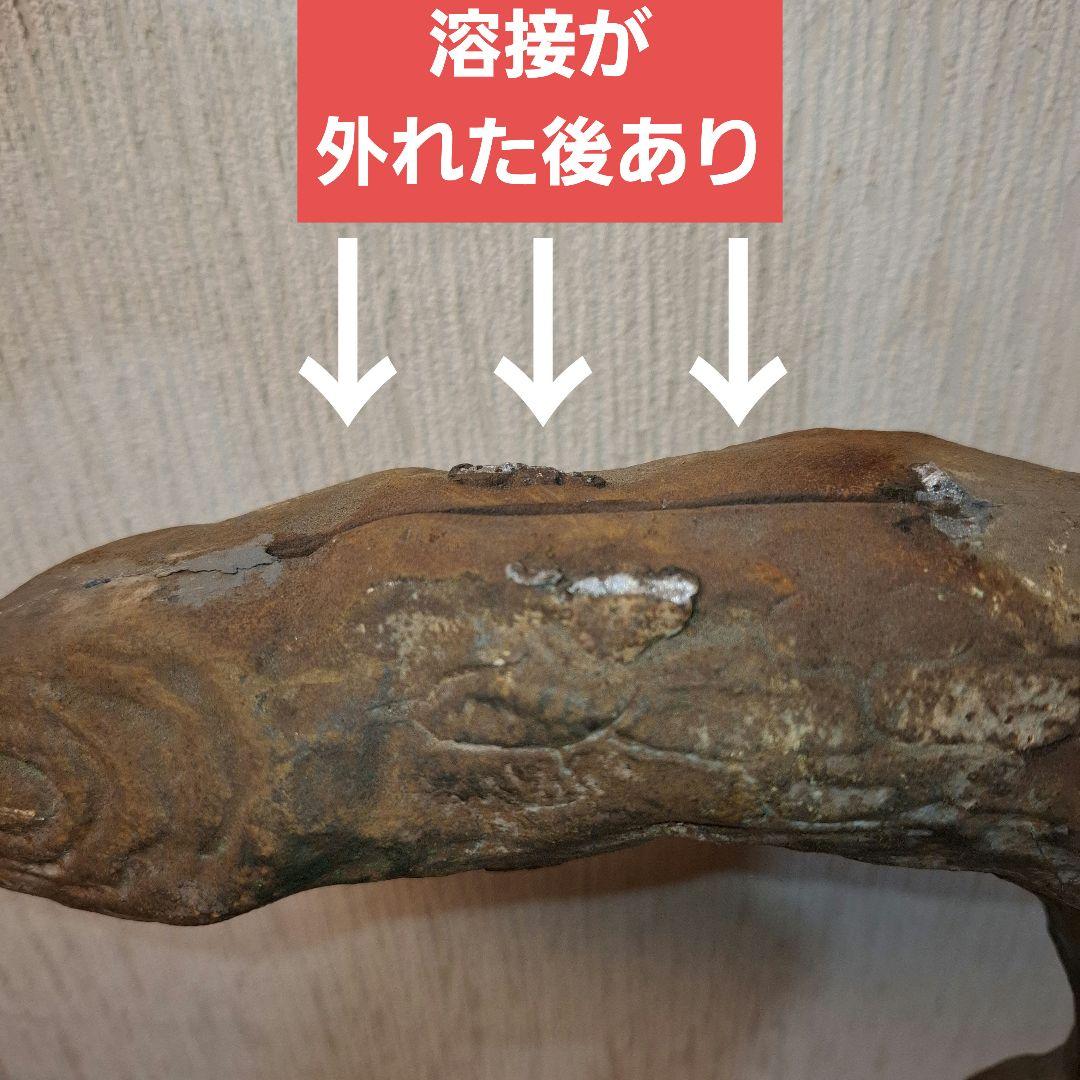 伝統的な金属製燈籠　アンティーク　鉄鋳物製　灯篭　土台+灯籠部　上下バラバラ
