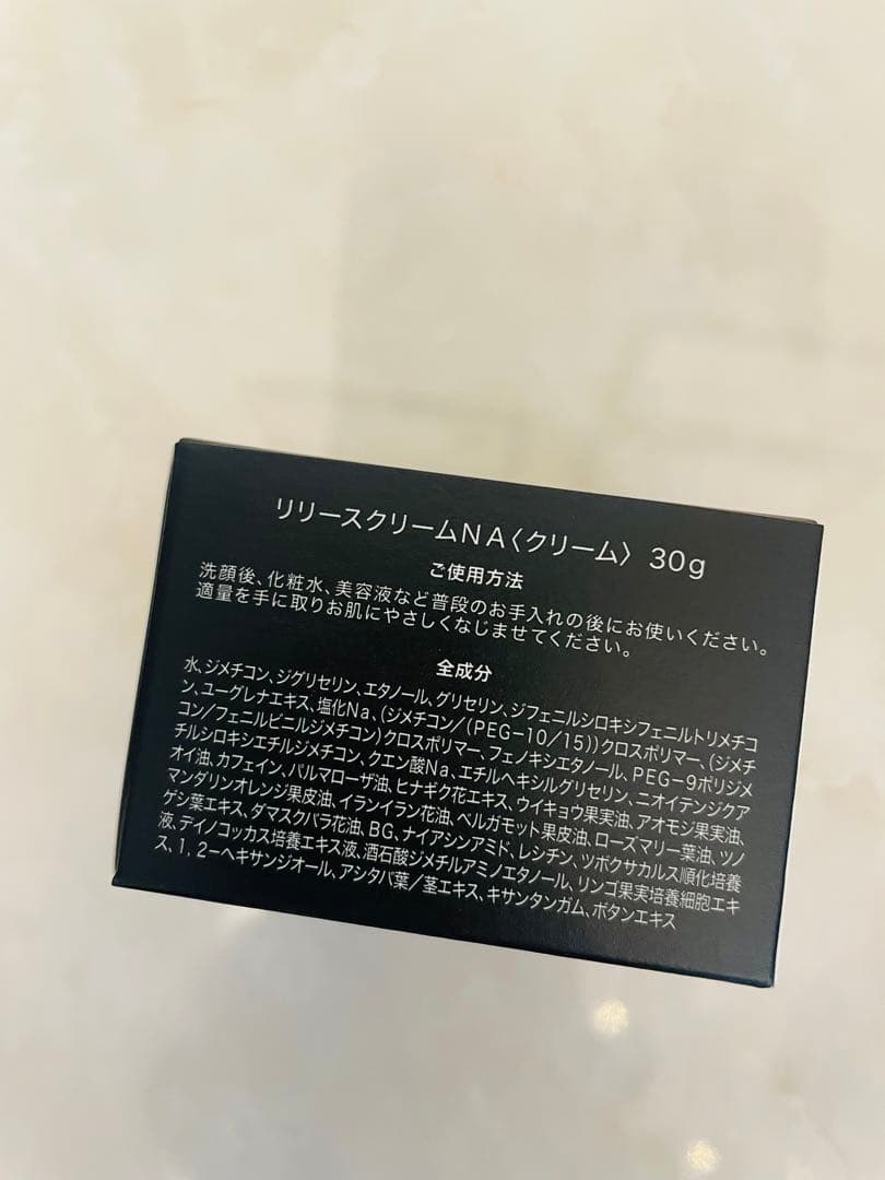 ❤︎PAGE UNE❤︎ Release Cream 30g