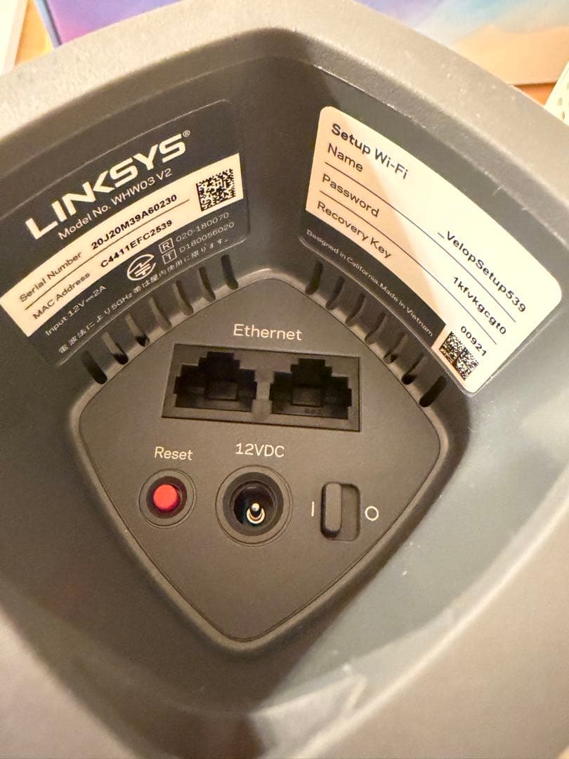 ⭐︎美品⭐︎LINKSYS Velop AC6600 メッシュWi-Fiルーター