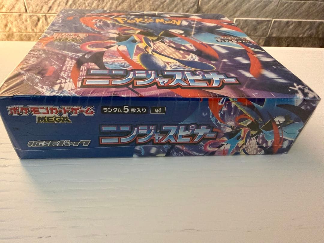 ポケモンカードゲームMEGA ニンジャスピナー1BOXシュリンクあり