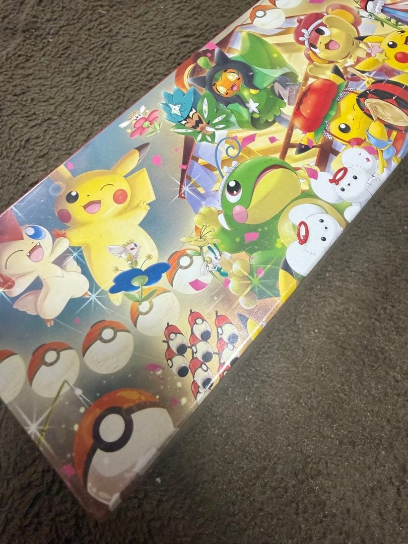 ポケモンセンタートウホク　スペシャルBOX 新品