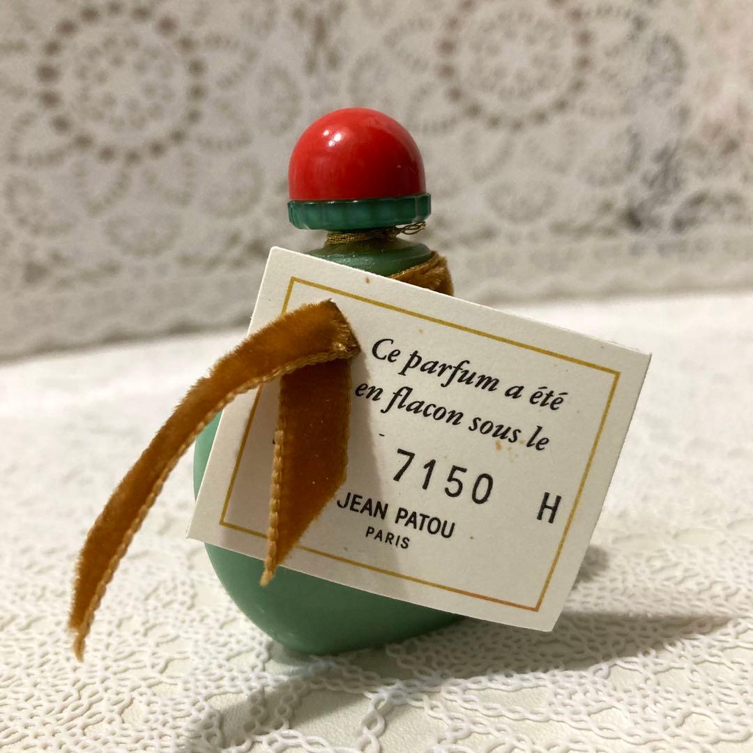 新品 ジャンパトゥ1000 香水 7ml