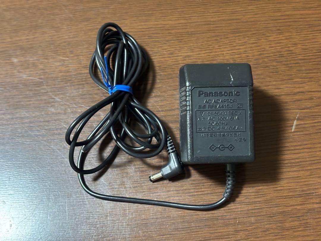 Panasonic SL-CT500 シルバー 動作確認済み やや傷あり