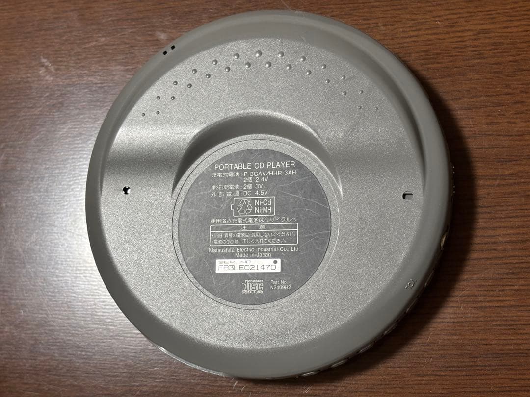 Panasonic SL-CT500 シルバー 動作確認済み やや傷あり