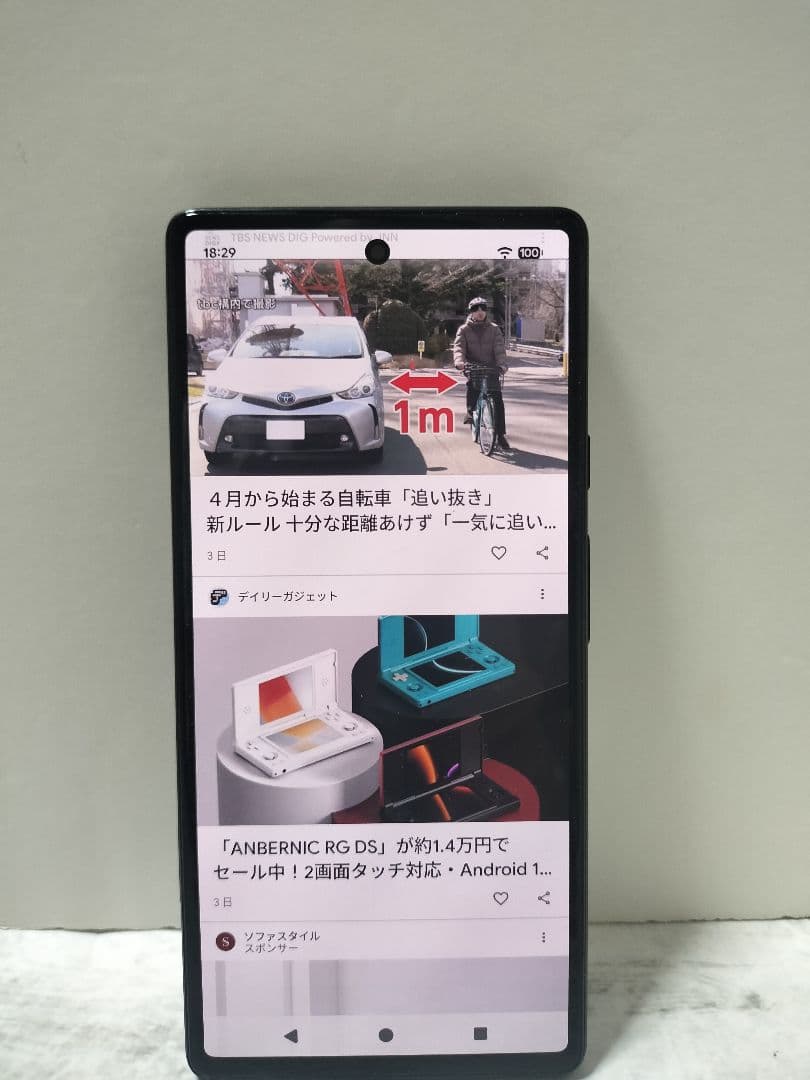 【極美品 新品ケース,フィルム付】Pixel 6 6.4インチ メモリー8GB