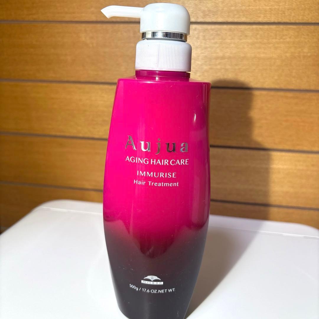 Aujua オージュア イミュライズ トリートメント500g+詰め替え用