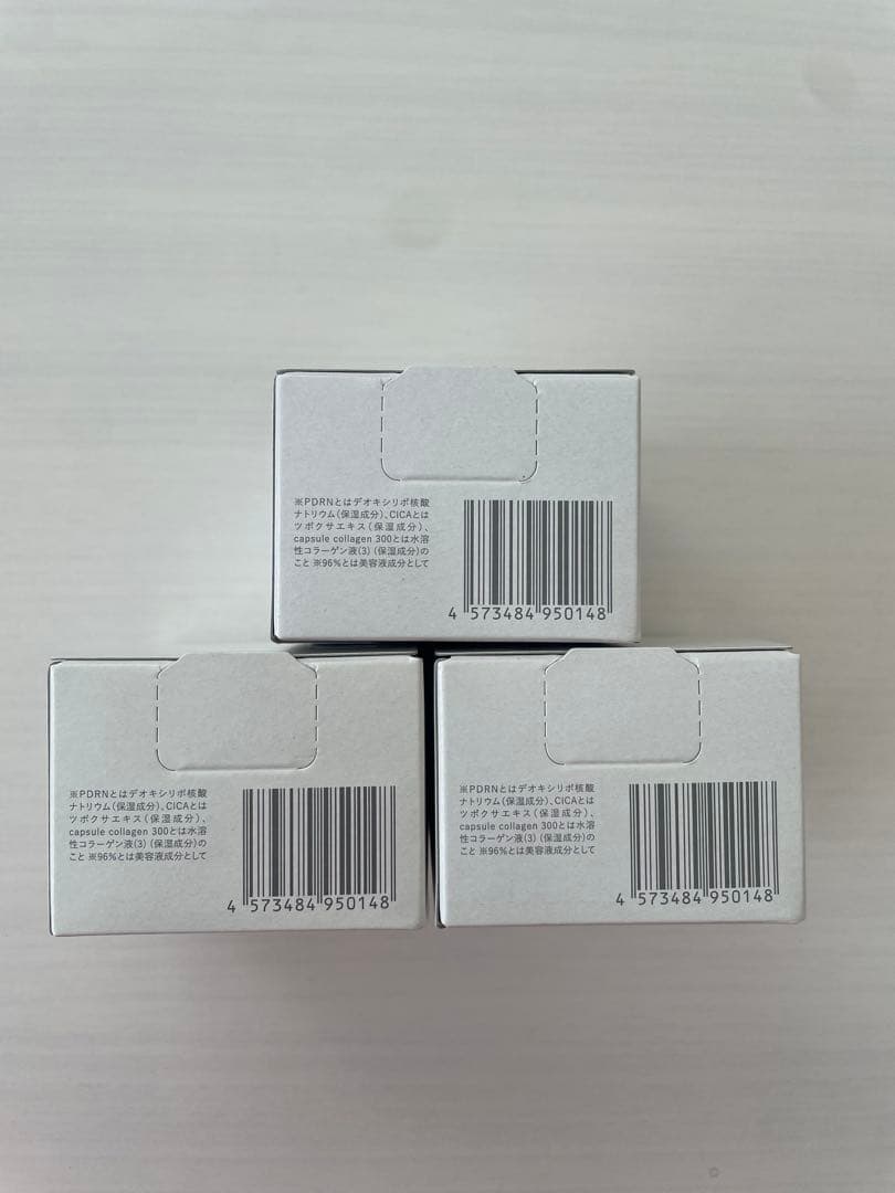 TOTONOU GRASS 3個セット
