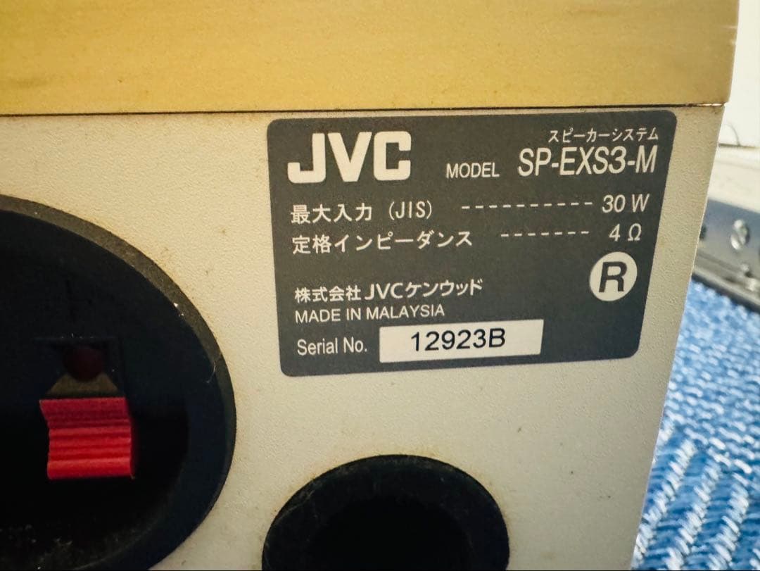 【ジャンク】JVCケンウッド　CA-EXS3-M　ウッドスピーカー