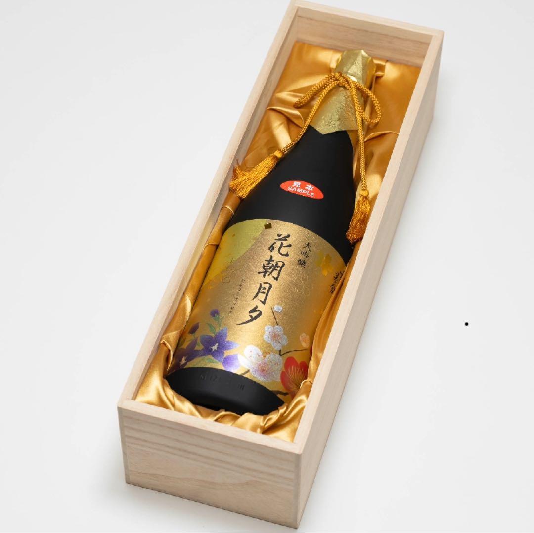 雪の茅舎　花朝月夕 日本酒 木箱入り