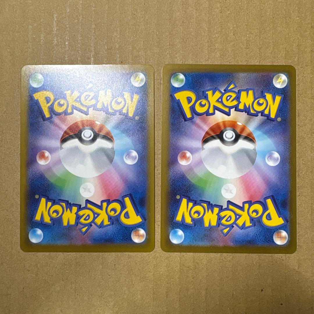 ポケモンカード ピカチュウ マクドナルド プロモ 5枚 セット
