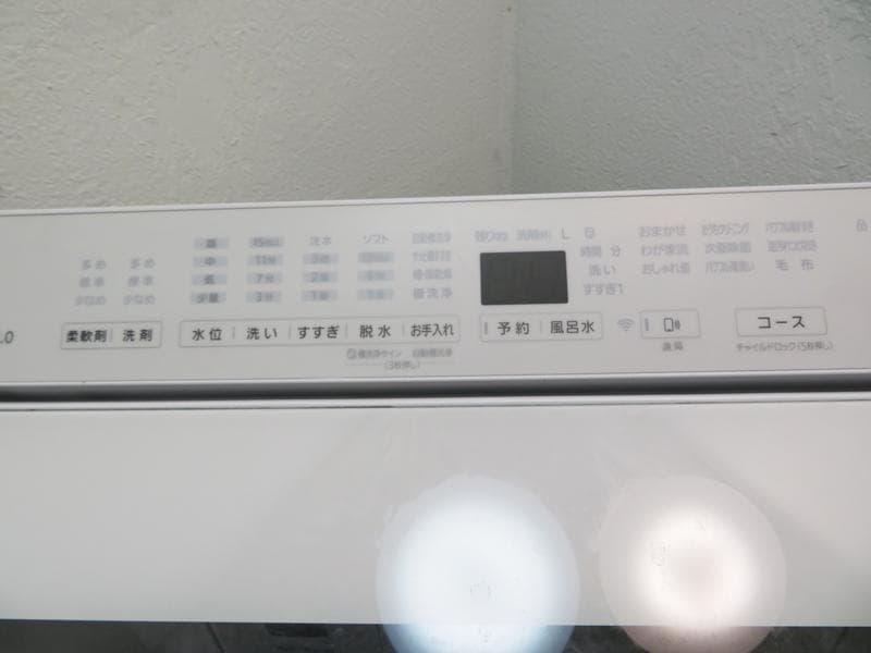 Panasonic 8.0kg 洗濯機 NA-FA8K2 2024年製 AS05