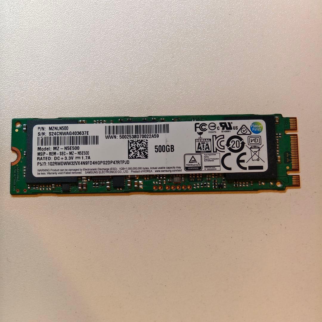 内蔵型SSD Samsung 850 evo 500GB SSD M.2 2280
