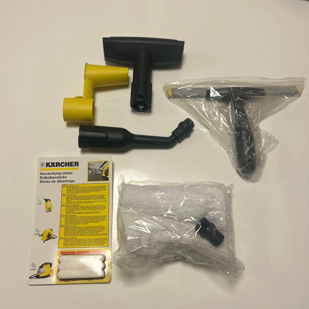 KARCHER スチームクリーナー本体