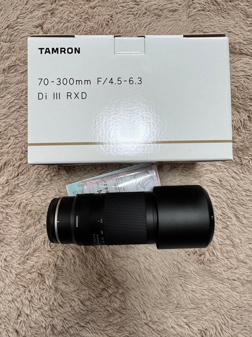 TAMRON 望遠ズームレンズ 70-300mm ニコンZマウント