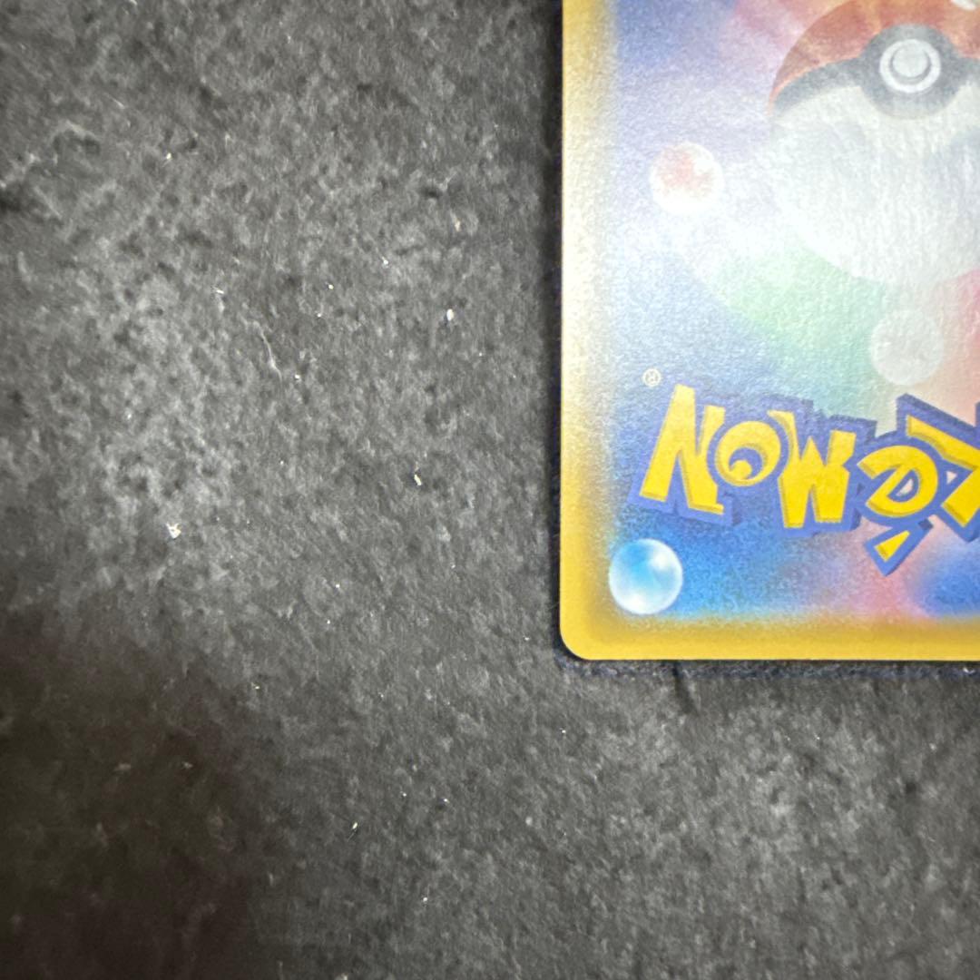 特価品！　ポケモンカード　ミュウ 25th ur アニバーサリー