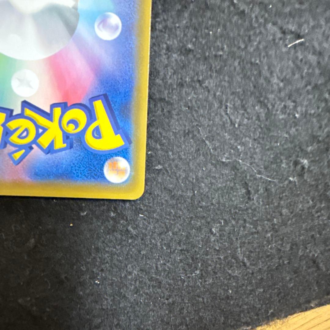 特価品！　ポケモンカード　ミュウ 25th ur アニバーサリー