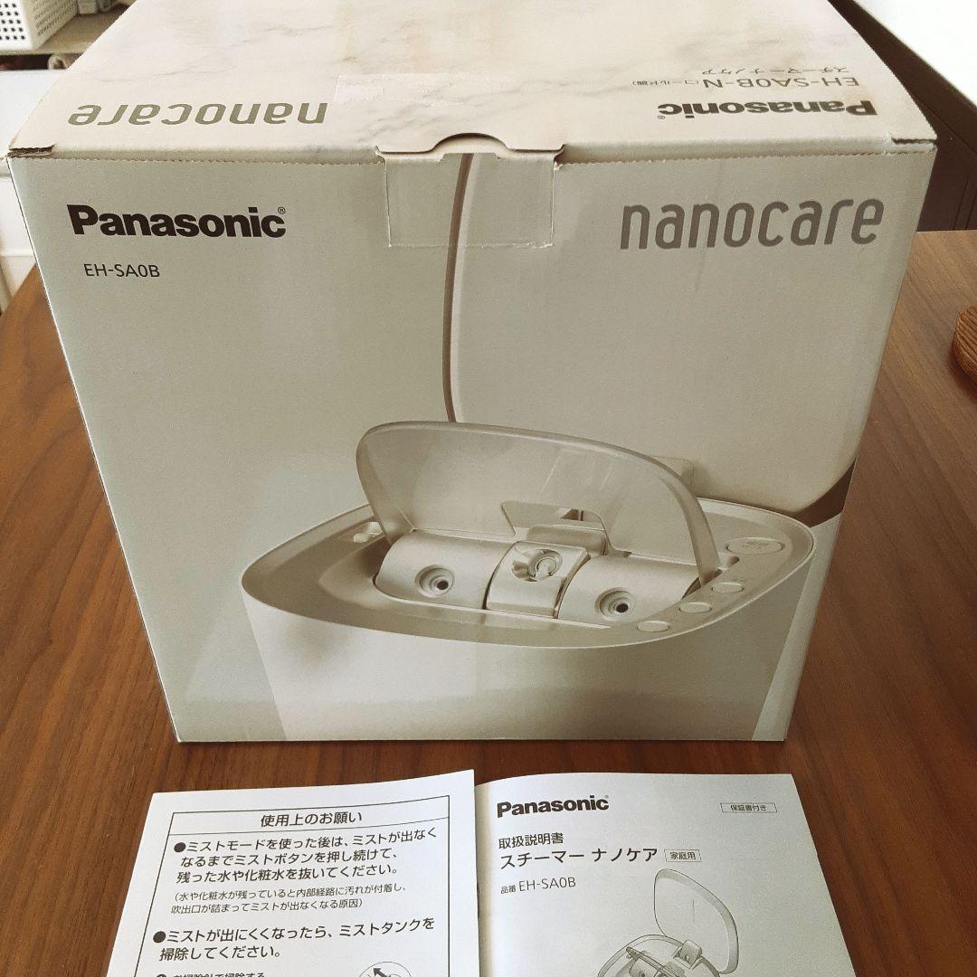 Panasonic スチーマー ナノケア 温冷化粧水ミストタイプ
