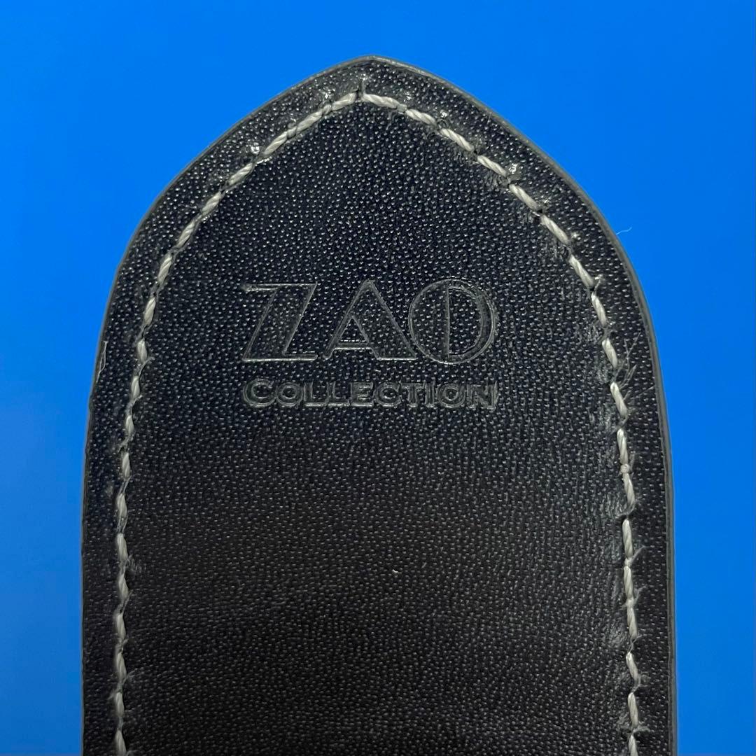 ZAO ペンケース クロコダイル グレージュ