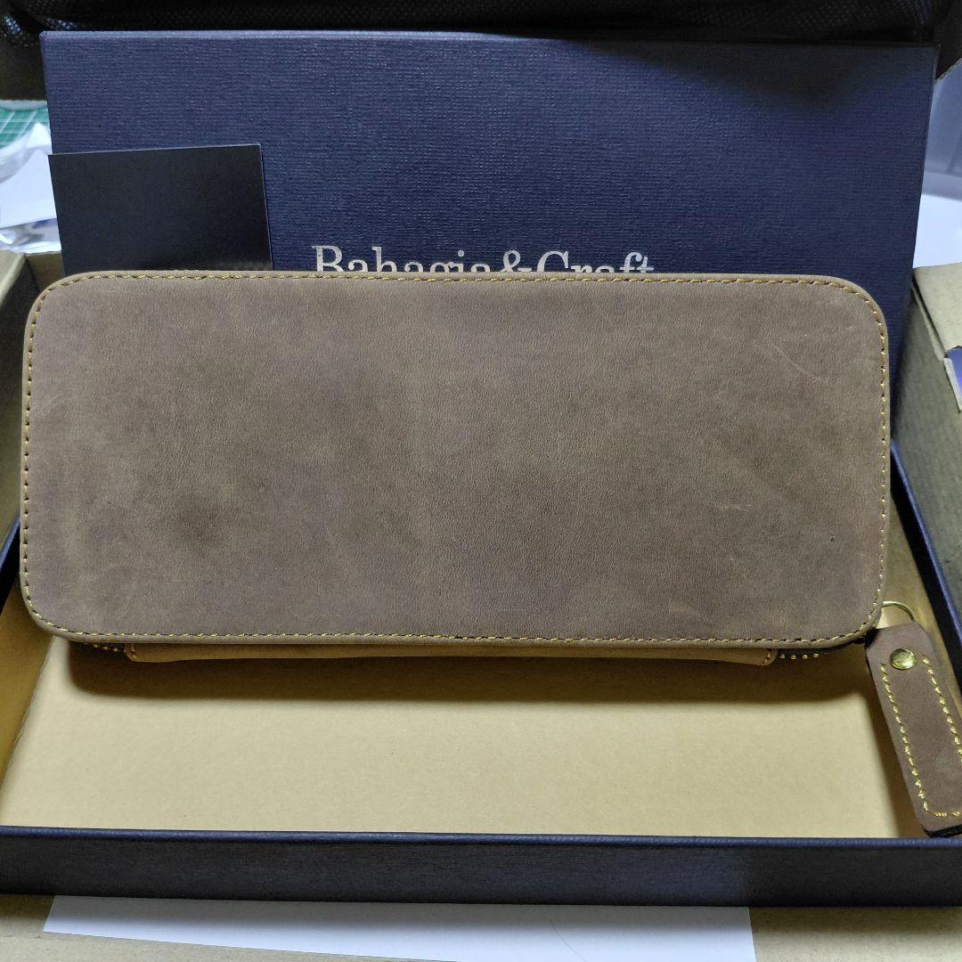 【新品】バハギア ペンケース ラウンドジップ クレイジーホース オリーブブラウン