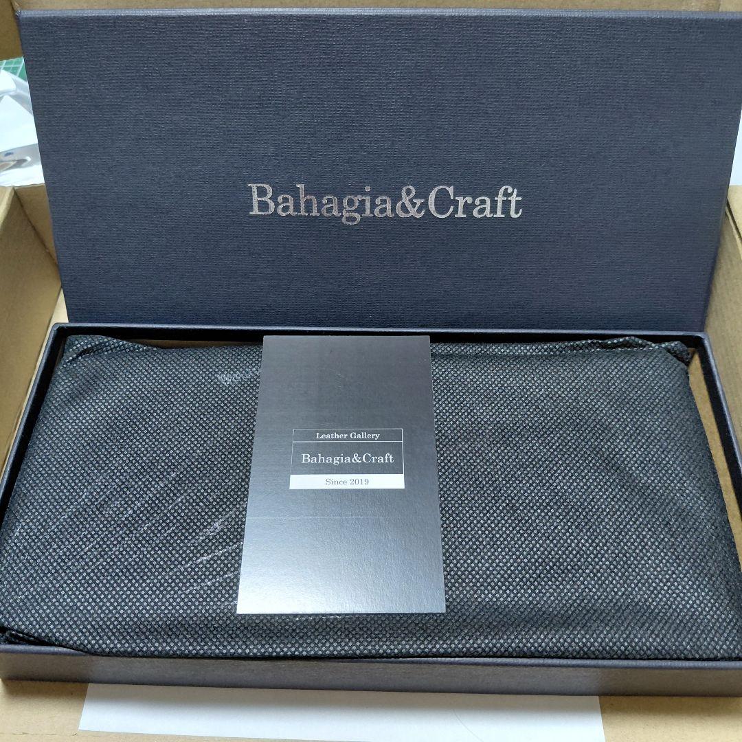 【新品】バハギア ペンケース ラウンドジップ クレイジーホース オリーブブラウン