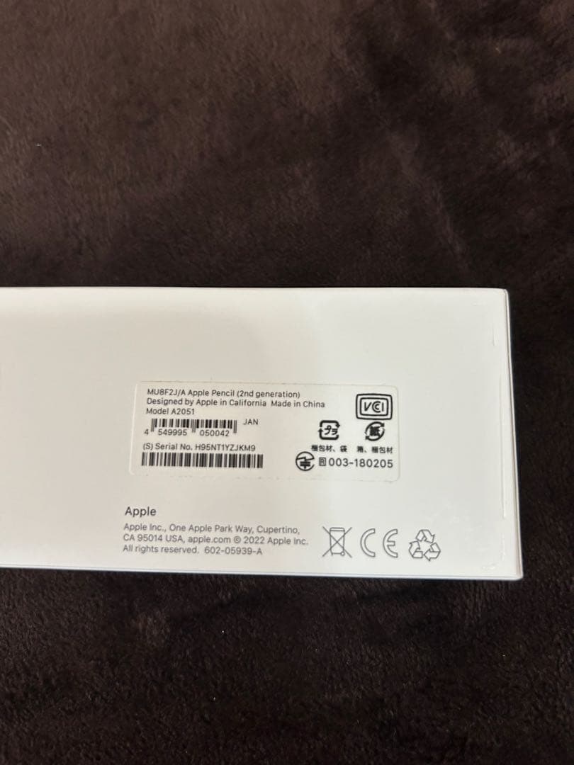 Apple Pencil （第2世代）