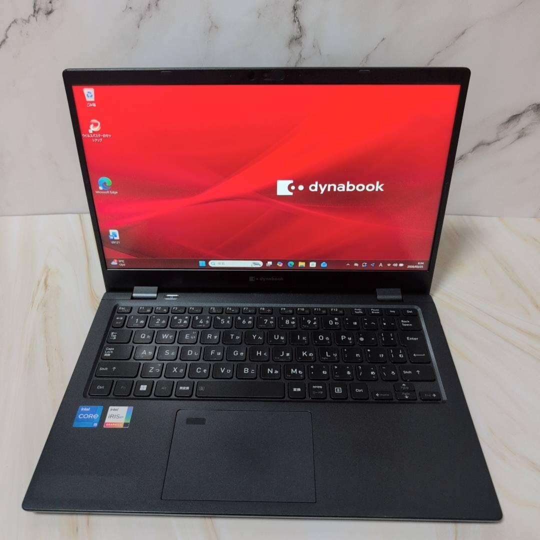超軽量 dynabook G83HU 11世代i5 16GB 256GB カメラ