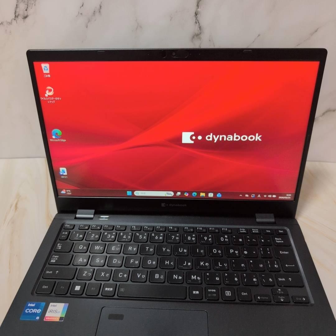超軽量 dynabook G83HU 11世代i5 16GB 256GB カメラ