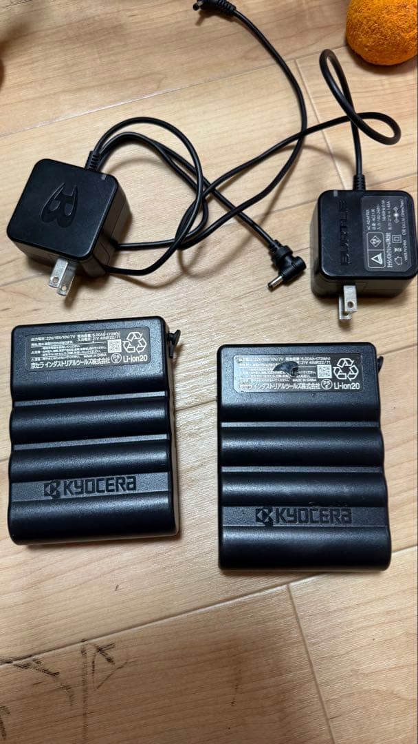 バートル空調服電池2個セット 22V