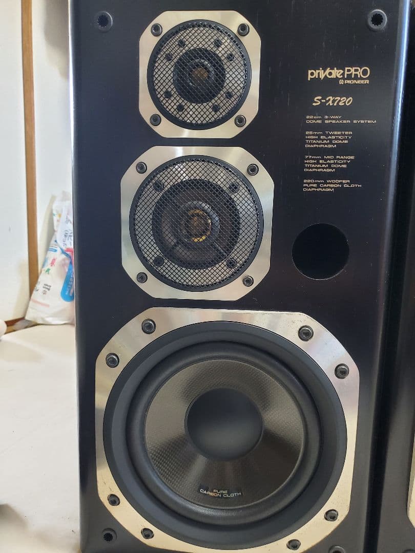 Pioneer-prydePRO S-X720 スピーカー
