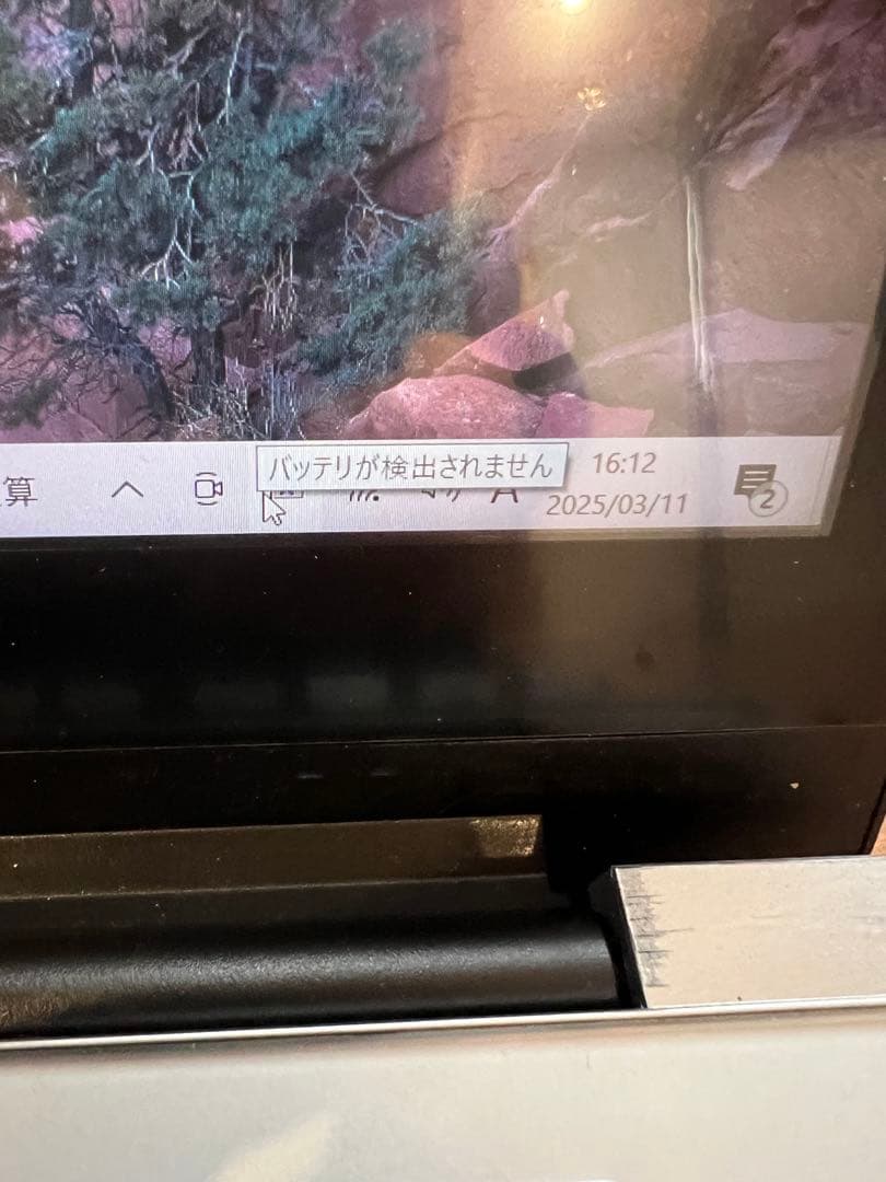 FMV LIFEBOOK AH90/P FMVA90P 富士通　ノートパソコン