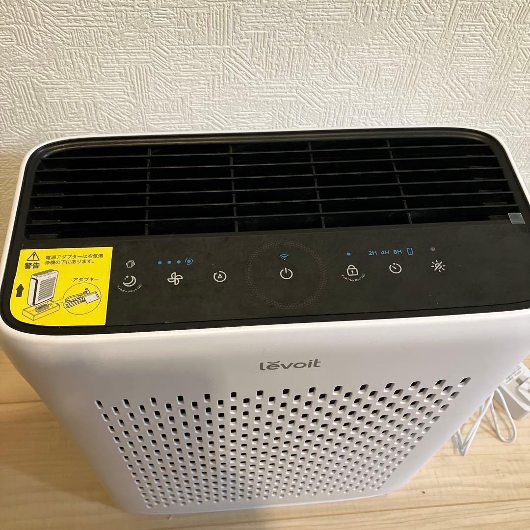 Levoit 空気清浄機 Vital 100S ホワイト ペット特化